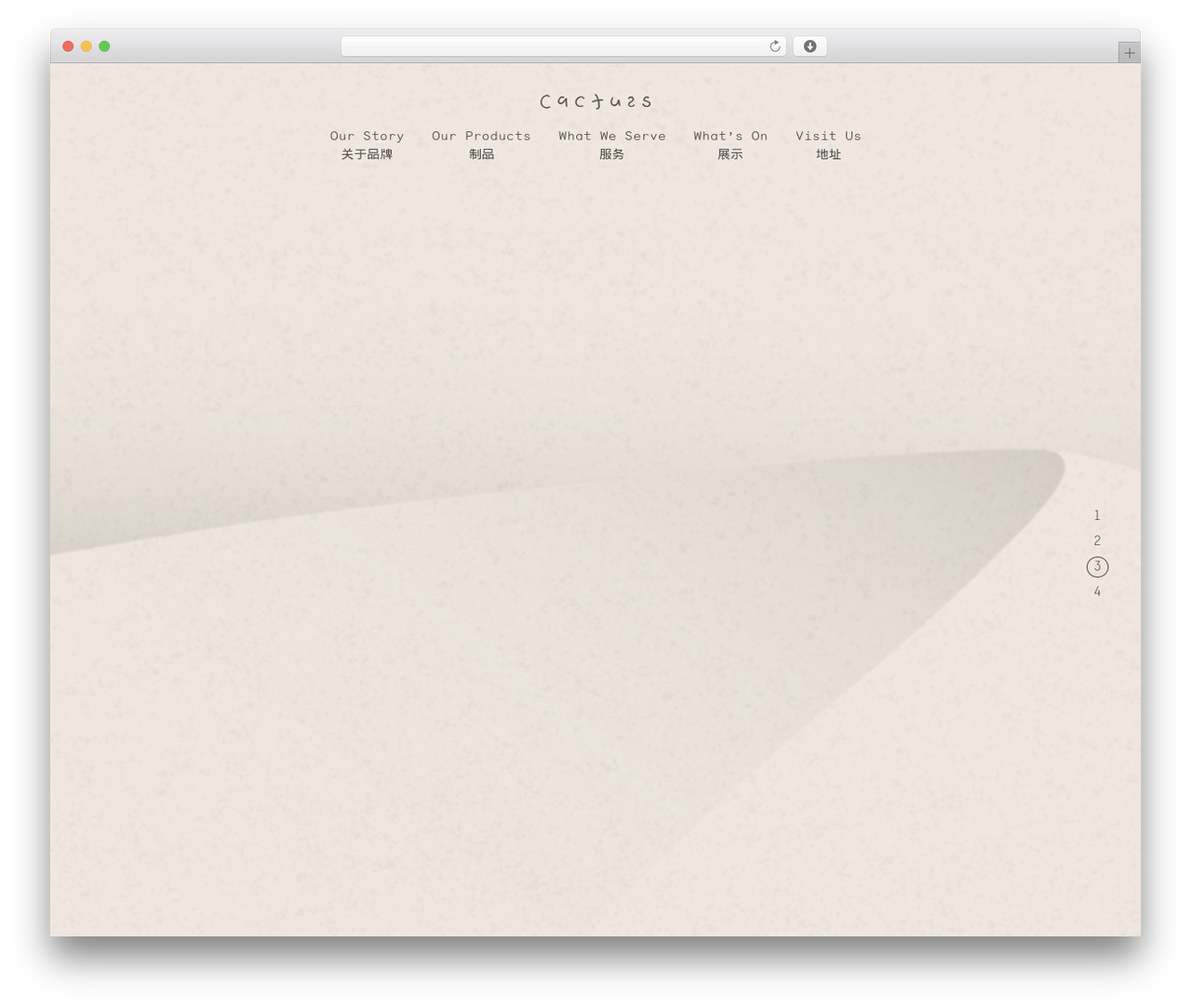 Cactuss theme WordPress - cactuss.design