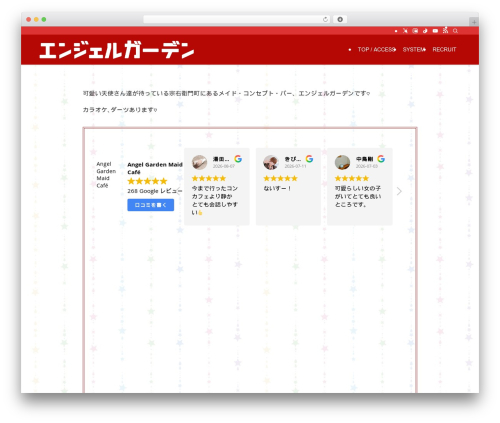 Attendance Manager (attendance-manager) free WordPress plugin - fluidity.sexy Attendance Manager (attendance-manager) free WordPress plugin - fluidity.sexy