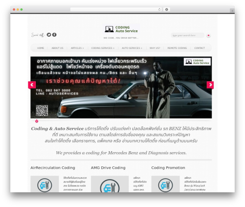 Theme WordPress SimplenBright - codingautoservice.com
