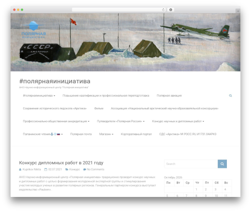 Flat Rate Shipping Plugin For WooCommerce (woo-extra-flat-rate) free WordPress plugin - russianpolar.ru Flat Rate Shipping Plugin For WooCommerce (woo-extra-flat-rate) free WordPress plugin - russianpolar.ru