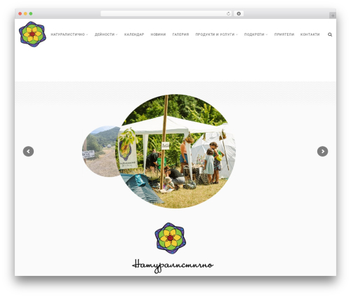 Event registration imithemes WordPress plugin - naturalistichno.org