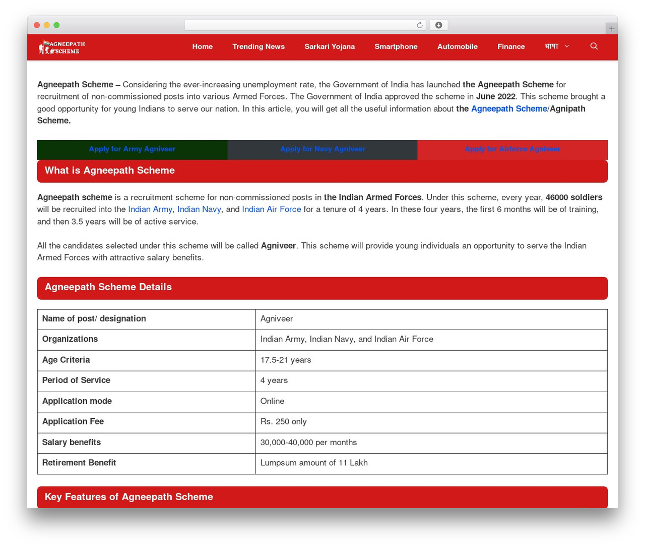 GeneratePress WordPress theme - agneepathscheme.in GeneratePress WordPress theme - agneepathscheme.in
