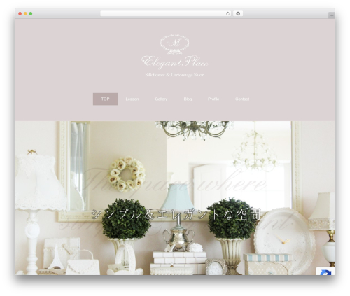 Theme WordPress Folclore - elegant-place.com Theme WordPress Folclore - elegant-place.com