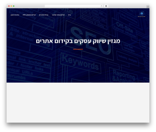 WordPress theme Hipushit theme - handjiveknits.com