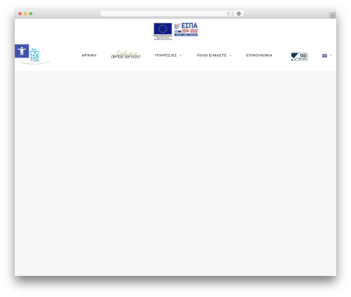 Easy Textillate (easy-textillate) free WordPress plugin - allon4-hybrid.com Easy Textillate (easy-textillate) free WordPress plugin - allon4-hybrid.com