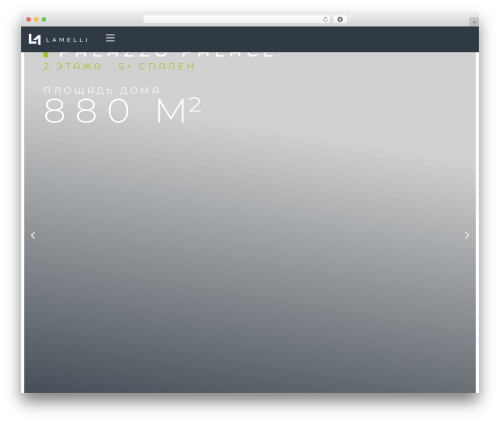 Elementor pro form widget amocrm integration WordPress plugin - lamelli.ru