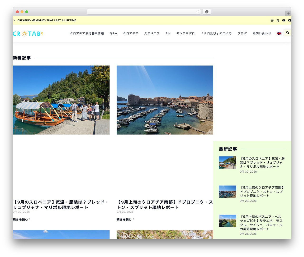 WordPress theme Hello Elementor Child - crotabi.com