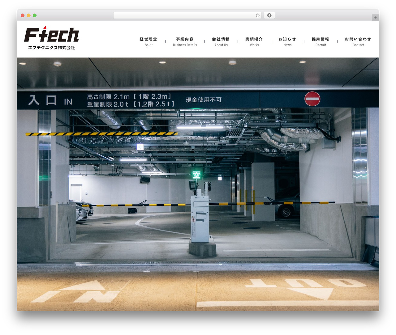 好きな名前 WordPress theme - f-tech.pro 好きな名前 WordPress theme - f-tech.pro