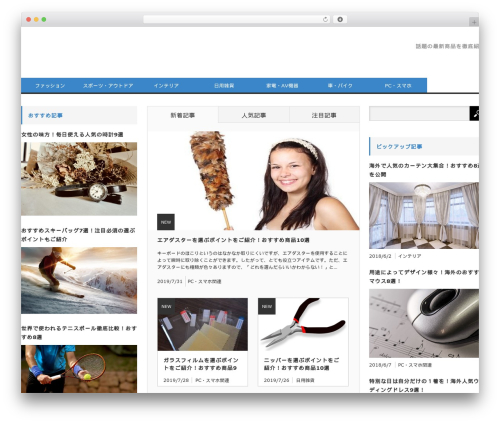 CORE WordPress theme - mono-mag.com