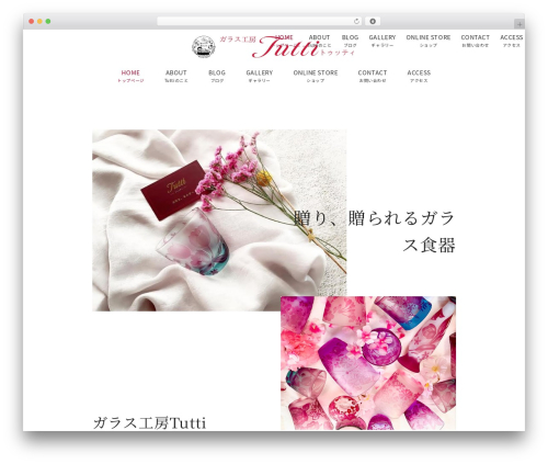 Emanon Premium WordPress page theme - tutti-glass.com