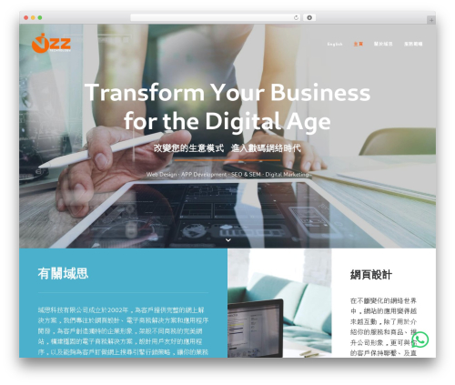 Powie's WHOIS Domain Check (powies-whois) free WordPress plugin - vizztech.com Powie's WHOIS Domain Check (powies-whois) free WordPress plugin - vizztech.com