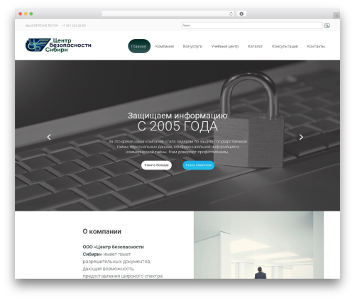 For the visually impaired (for-the-visually-impaired) free WordPress plugin - cbsib.ru For the visually impaired (for-the-visually-impaired) free WordPress plugin - cbsib.ru