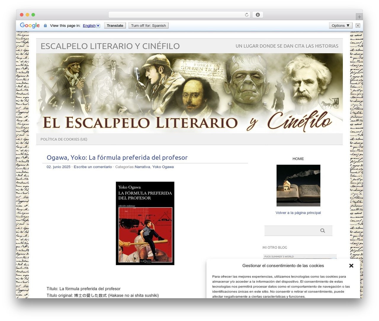 picolight WordPress theme - escalpeloliterario.com picolight WordPress theme - escalpeloliterario.com