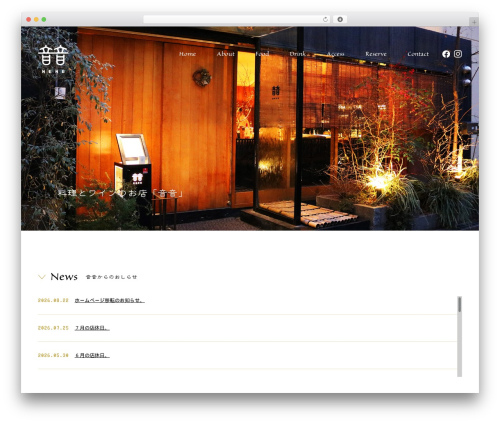 Theme WordPress Themify Basic - nene-japan.com