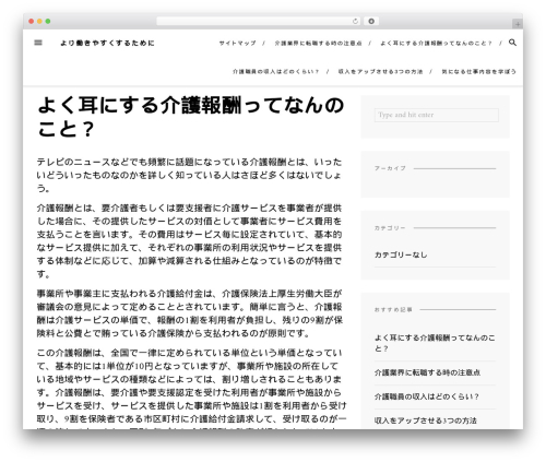 Blover WordPress theme - cmbucalo.com Blover WordPress theme - cmbucalo.com