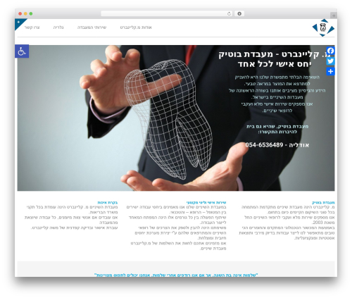 Border top WordPress theme - mk-lab.net