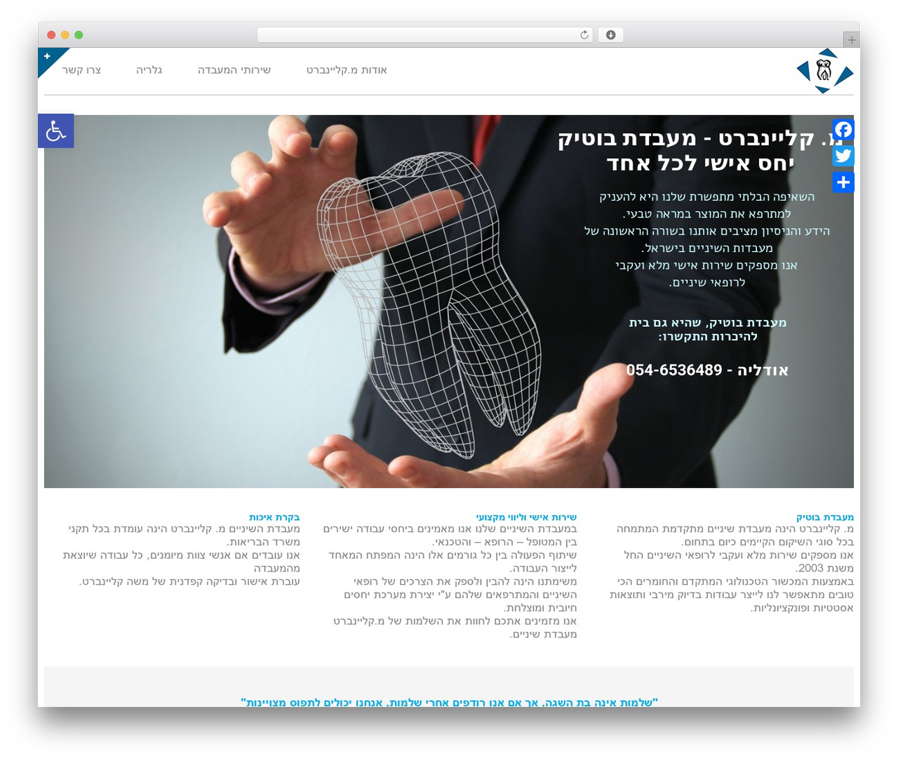 Border top WordPress theme - mk-lab.net Border top WordPress theme - mk-lab.net