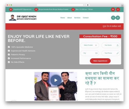 Medixi best WordPress theme - drajazclinic.com