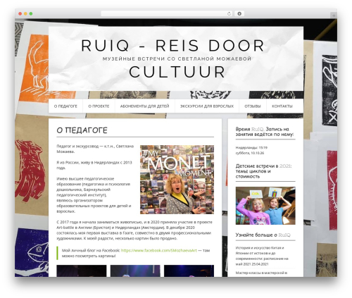 Theme WordPress Contango - ruiq.ru Theme WordPress Contango - ruiq.ru