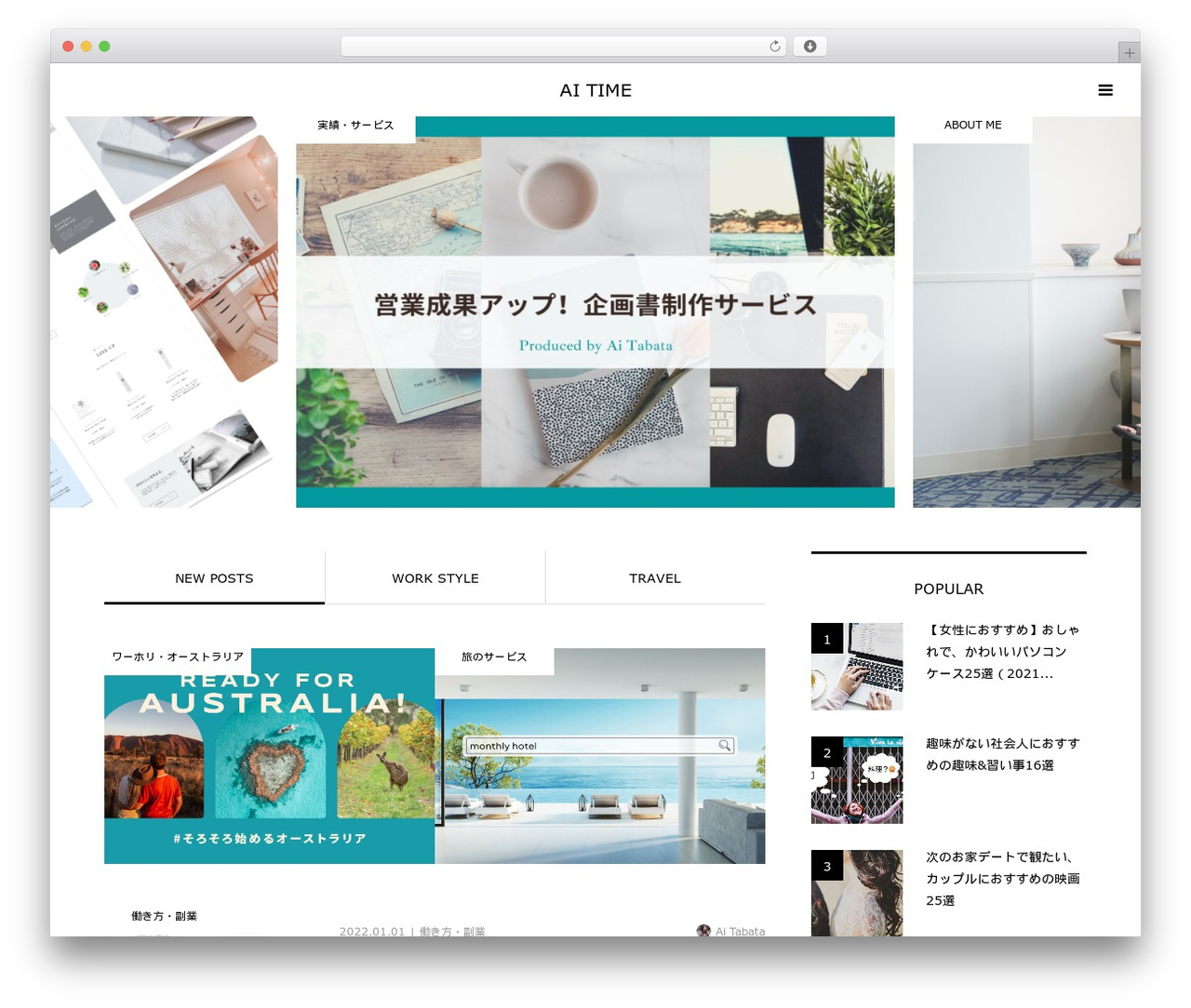 WordPress theme Bloom - aitabata.com WordPress theme Bloom - aitabata.com