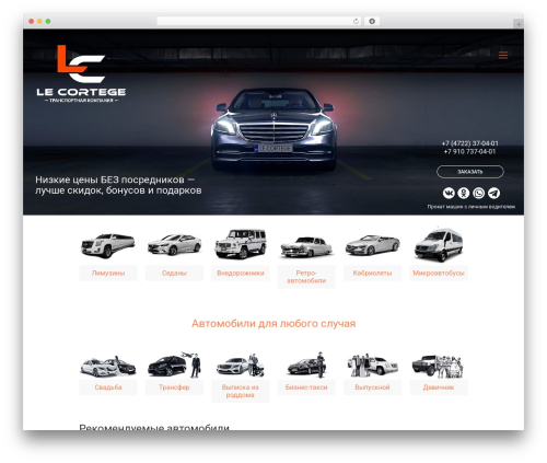 ProductX – Gutenberg WooCommerce Blocks (product-blocks) free WordPress plugin - le-cortege.ru ProductX – Gutenberg WooCommerce Blocks (product-blocks) free WordPress plugin - le-cortege.ru