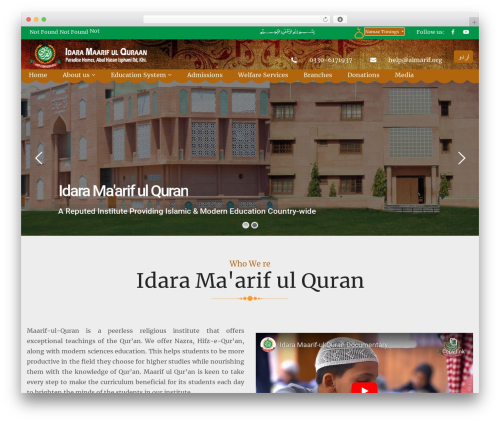 Taqwa WordPress theme - almaarif.org