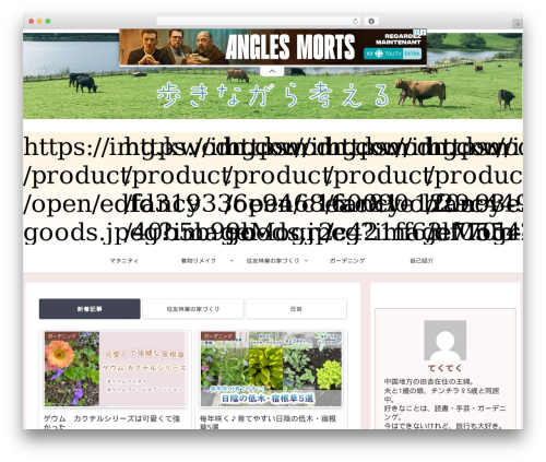 YAHMAN Add-ons (yahman-add-ons) free WordPress plugin - think1while2walikng3.com