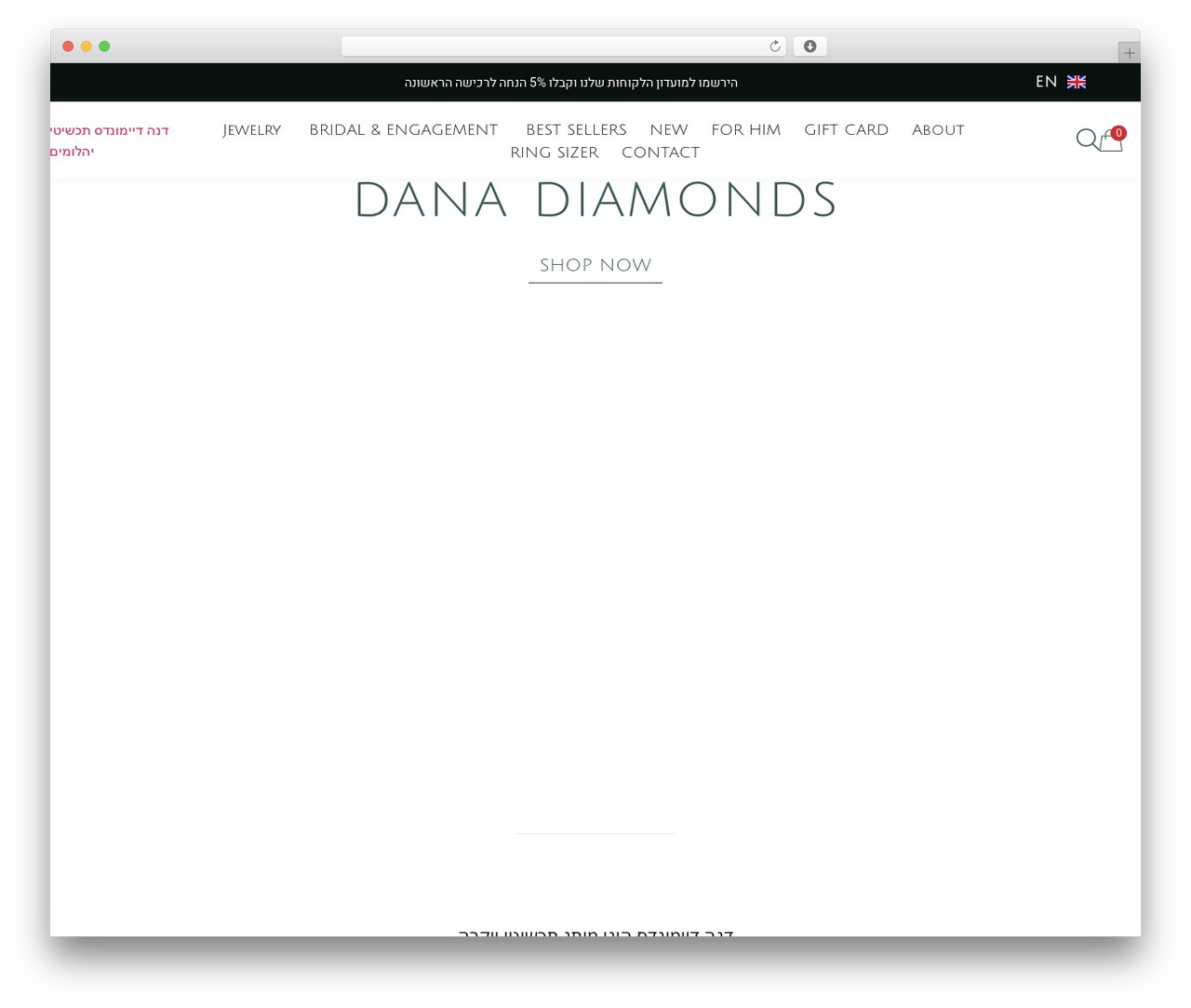 Hello Elementor WordPress website theme - danadiamonds.world Hello Elementor WordPress website theme - danadiamonds.world