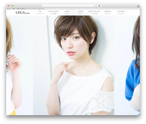 Documentalist WordPress plugin - lega-beauty.net