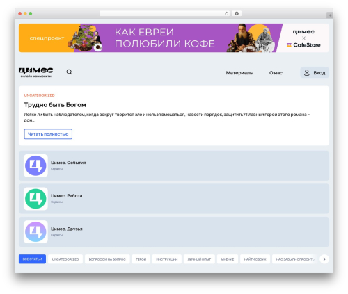 WP Sort Order (wp-sort-order) free WordPress plugin - tsimmes.ru WP Sort Order (wp-sort-order) free WordPress plugin - tsimmes.ru