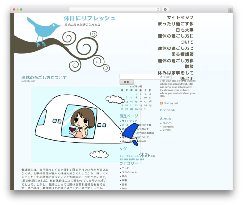 WordPress theme Bluebird - play-keno.net