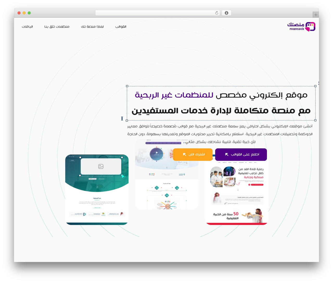 WordPress theme Hello Elementor - minasatech.com WordPress theme Hello Elementor - minasatech.com