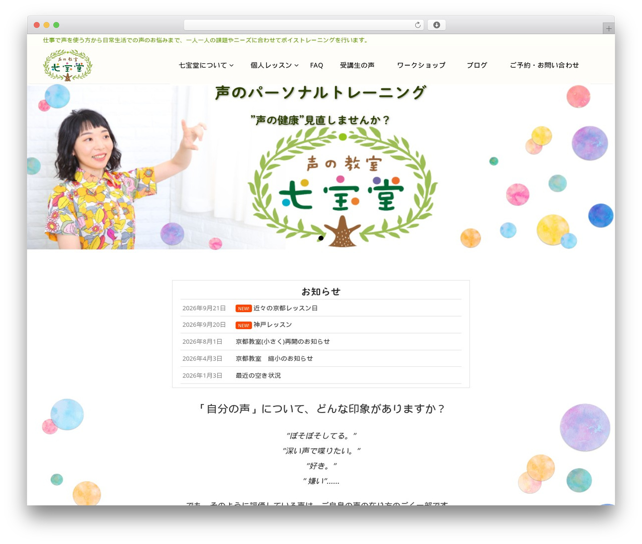 Emanon Pro WordPress theme - 7houdou.com Emanon Pro WordPress theme - 7houdou.com