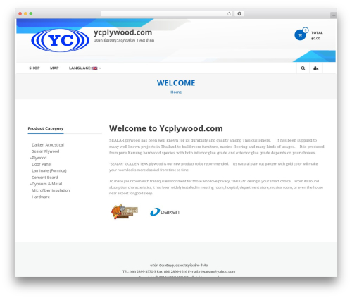 WooCommerce Collapsing Categories (woocommerce-collapsing-categories) free WordPress plugin - ycplywood.com