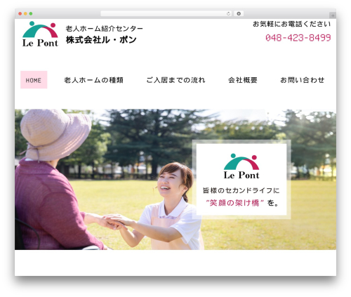 lepont WordPress theme - le-pont-life.com