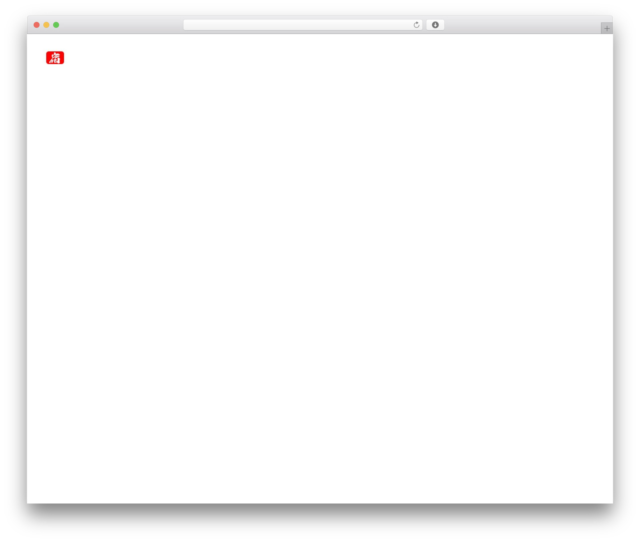 Theme WordPress Versatile - lakekawaguchiko.com