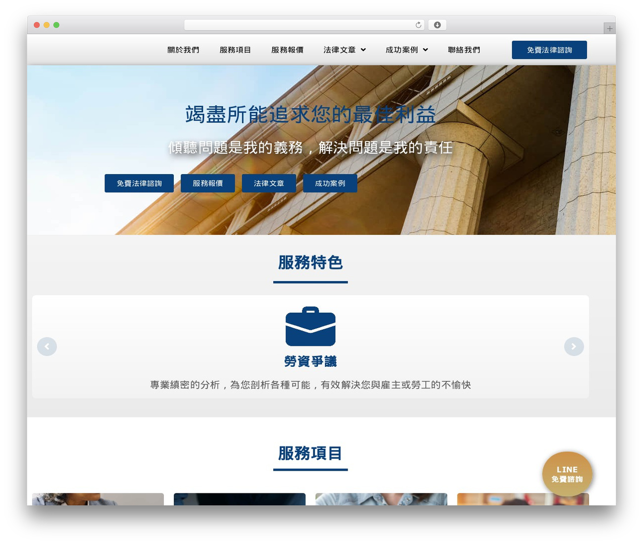 Hello Elementor best WordPress theme - kaiyelaw.com Hello Elementor best WordPress theme - kaiyelaw.com