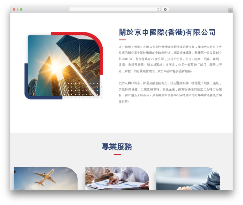 WooCommerce 轉數快 Faster Payment System (FPS) Hong Kong (wpp-faster-payment-systemfps-hong-kong) free WordPress plugin - jshkgroup.com