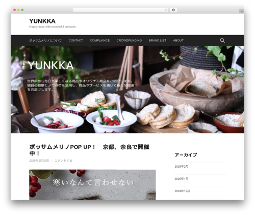 WordPress theme First - yunkka.com WordPress theme First - yunkka.com