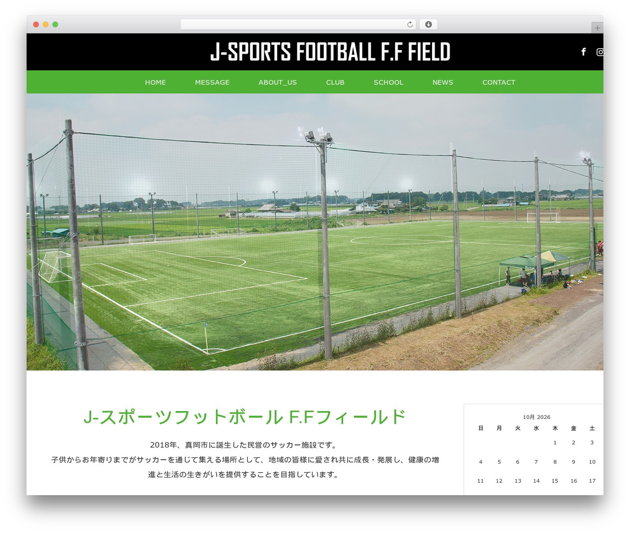 WordPress theme MAXX - probox-utsunomiya.com WordPress theme MAXX - probox-utsunomiya.com