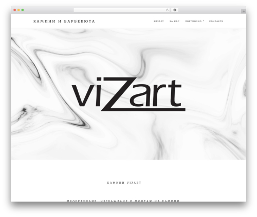 Lamark WordPress theme - kamini-vizart.com