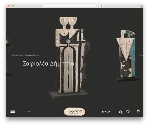 Cardlink payment gateway woocommerce 1.0.14 WordPress plugin - rakuart.gr
