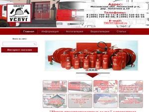 reddness WordPress theme reddness WordPress theme