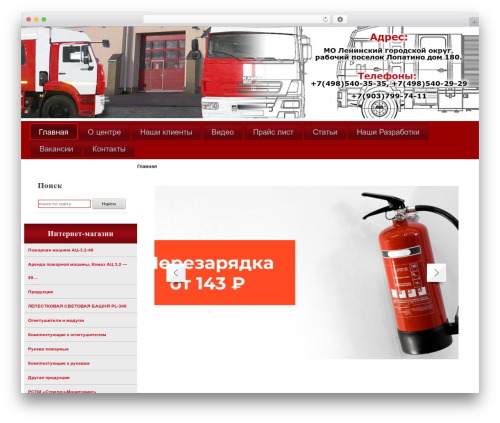 All Bootstrap Blocks (all-bootstrap-blocks) free WordPress plugin - 01center.ru