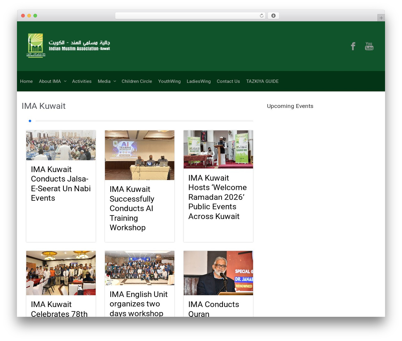 Evolve Child theme WordPress free - imakuwait.org Evolve Child theme WordPress free - imakuwait.org