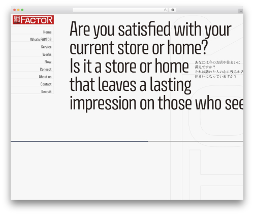 Factor WordPress website theme - factor-design.net