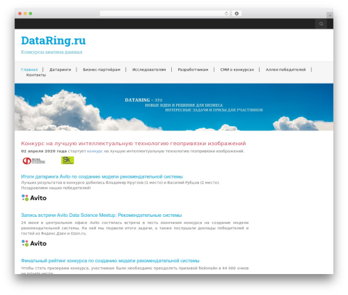 Flat White WordPress theme - dataring.ru Flat White WordPress theme - dataring.ru