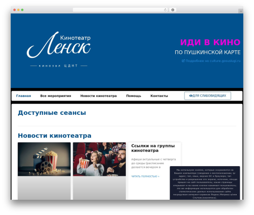 Cp_feedback WordPress plugin - xn----7sbqfelffbpgf0c.xn--p1ai