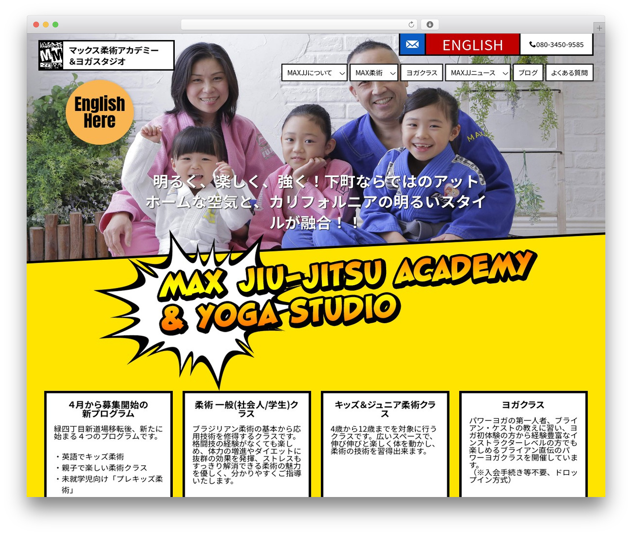 maxjj.com theme WordPress - maxjj.com maxjj.com theme WordPress - maxjj.com
