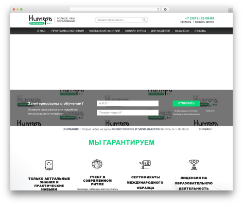 Popup for Contact Form 7 (popup-for-contact-form-7) free WordPress plugin - uchcentr-nimfa.ru Popup for Contact Form 7 (popup-for-contact-form-7) free WordPress plugin - uchcentr-nimfa.ru